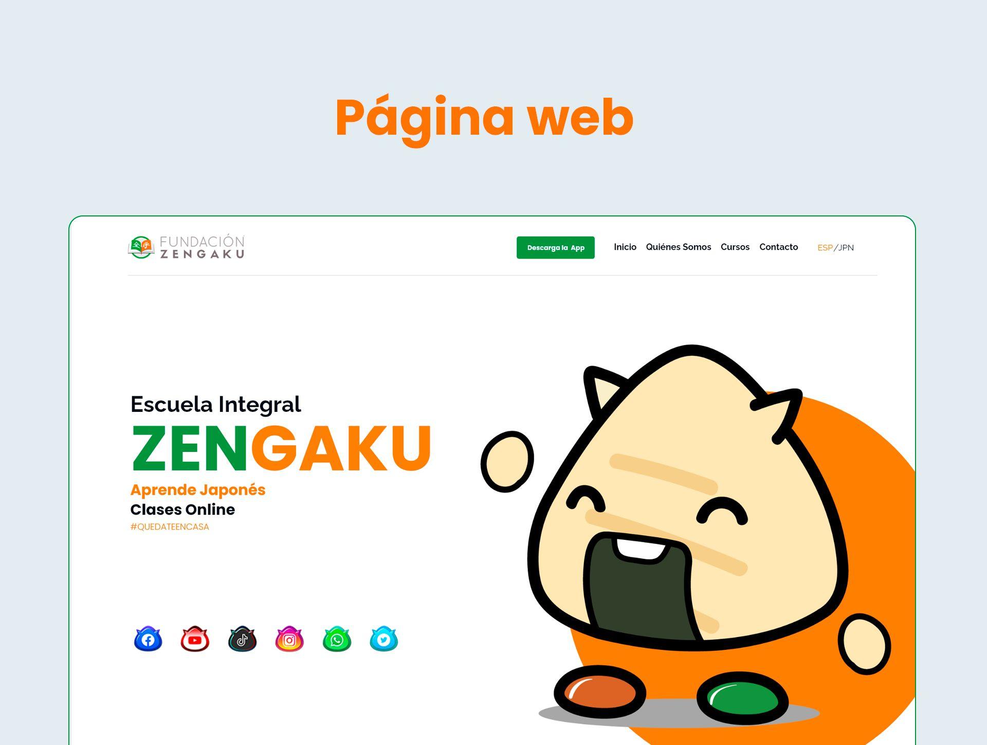 ZenGaku Redesign